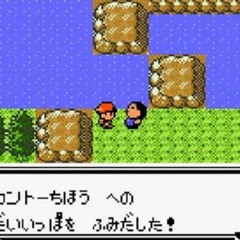 ROUTE 26
