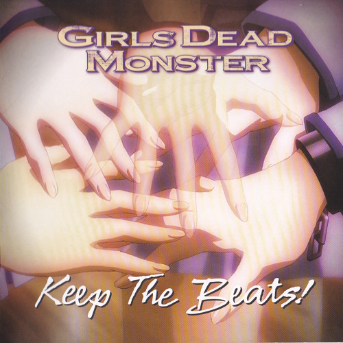 My Song (Yui ver.)