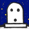 Die Skurrilen | Fantasy Science-Fiction Satire Geschichten | Der Sternenlehrling