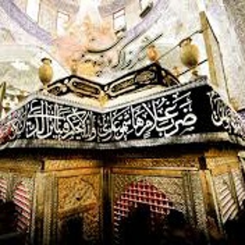 Khuda Ra Shukr Wajid Hussain.mp3