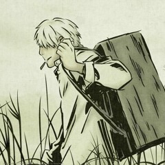 Mushishi - Kago No Naka