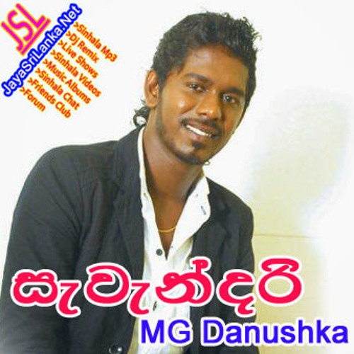 sawandari mg dhanushka mp3 sawandari mg dhanushka mp3