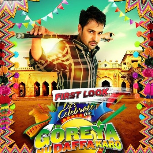 Goreyan Nu Daffa Karo (Reprise)Amrinder Gill & Shipra Goyal