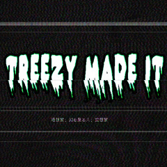 Focus ( Prod. @kushedouttreezy )