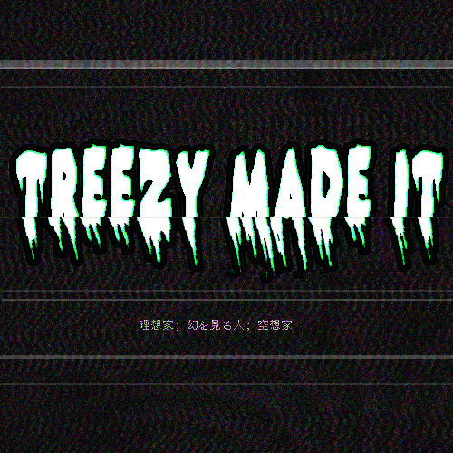 Focus ( Prod. @kushedouttreezy )