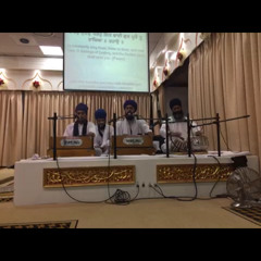 Gur Nanak Ki Vadiaaee - Bhai Hari Singh, Bhai Amardeep Singh