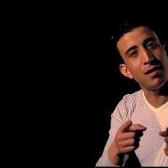 حامد عبده البانجو مش بتاعي