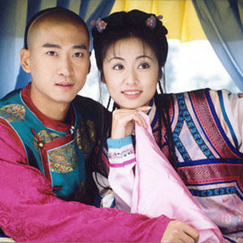 Anh là gió em là cát