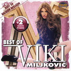 Viki Miljkovic - Ne zna juce gde je sad - (ft. Halid Beslic) - (Audio 2011)