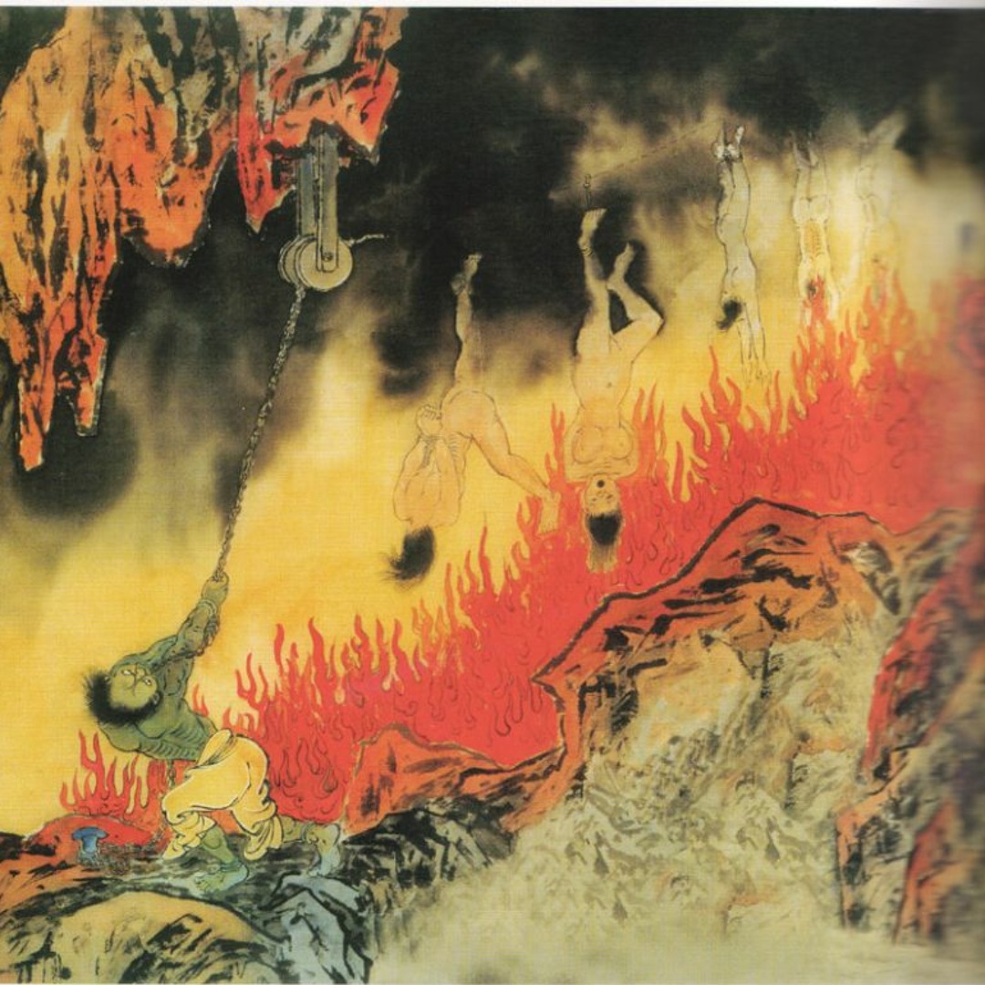 Hell 地獄 Gokuraku - Jigoku : jigoku hell demons devils