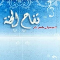 تَفاصيل صَغيرة
