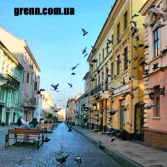 Юджин Грин - Черновцы Вер.2