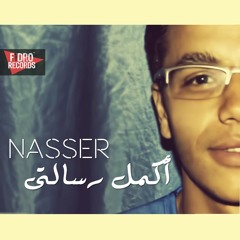 Nasser - " 2kml Resalty "