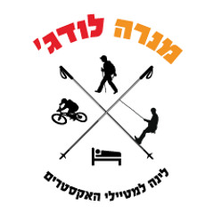 ארץ חדשה - שלמה ארצי