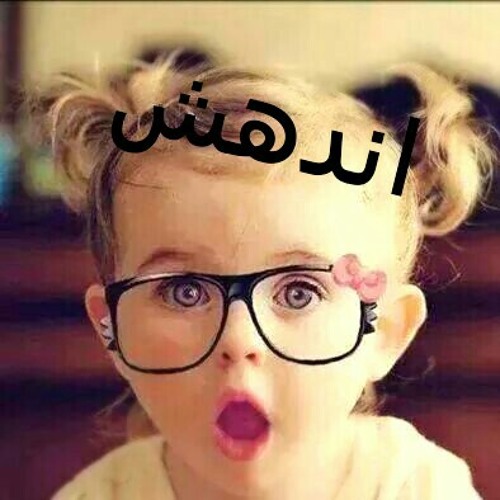 فيكي حاكة