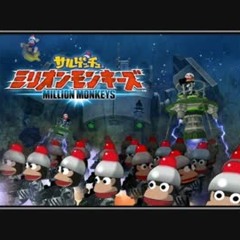 Stream サルゲッチュミリオンモンキーズのメニュー by Raioasukai