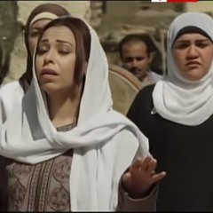 مروة ناجى فى موال ديني .. مسلسل #تفاحة آدم