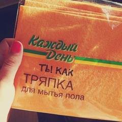 МБ Пакет - Омега
