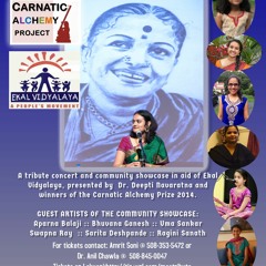 ms subbulakshmi hit collections