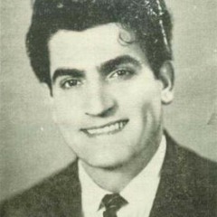 کجا رفته ای