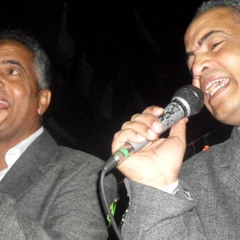 Babork Hala Naser We Mansour