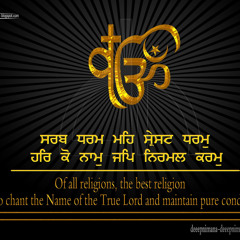 Gurmail Singh - Raam Japo Jee Aise Aise - SikhSangeet.Com
