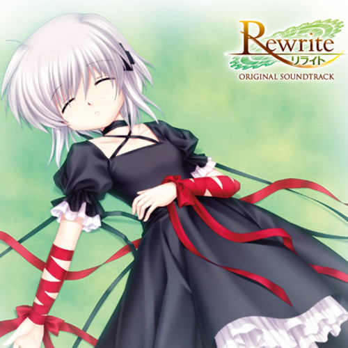 Itsuwaranai Kimi e - Yanagi Nagi