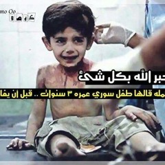 لن أحاور عدنان المحمدى
