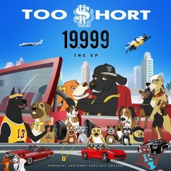 On The Weekend (feat. V. Bozeman, Holiday & Reign & Reject) Too $hort