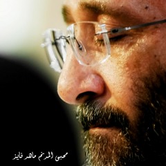 لحن الألحان - انا حى بيك - ماهر فايز