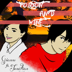 Poison And Wine (cover) Gianne ft. Jonathan