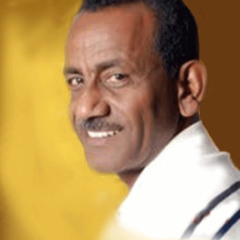 هللينا - ابراهيم غورت
