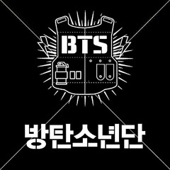 Jungkook-Working
