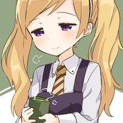 green tea (prod. by steve★machida )
