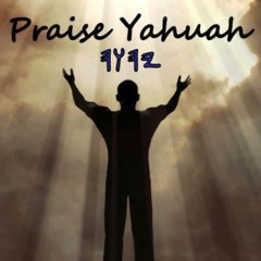 APPRECIATE YOUR LOVE- Yahashnah
