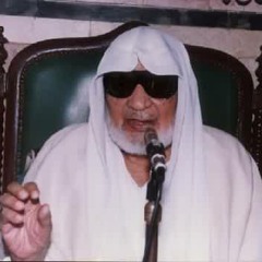 الرقية الشرعية المباركة