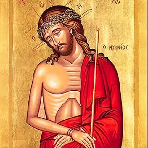 Lamentations Of Jeremiah - 12th hour of Great Friday