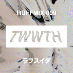 RUFFMIX SERIES