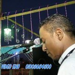 Abo zizo