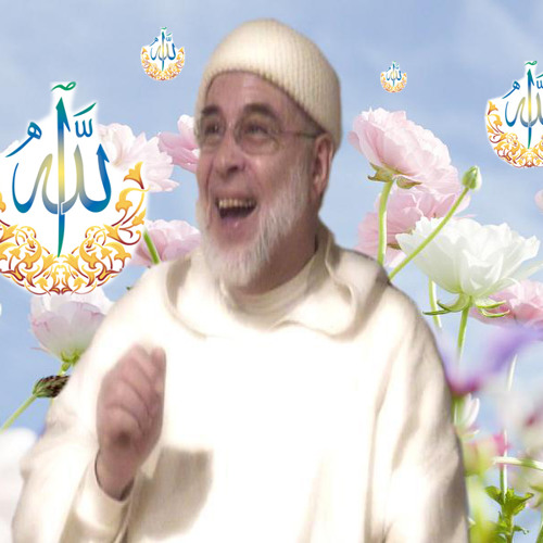 قصيدة رائعة بصوت سيدي محسن الزكاف