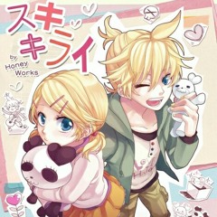 Suki kirai*kagamine len y rin