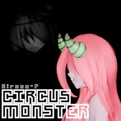 Megurine Luka - Circus Monster (Cover)  JoyDreamer