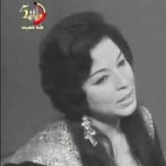 حورية سامي -  تاج حسنك