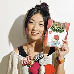 搭扶手電梯唔好望住手提電話，記住緊握扶手 Please hold the handrail, don't keep your eyes only on your mobile phones