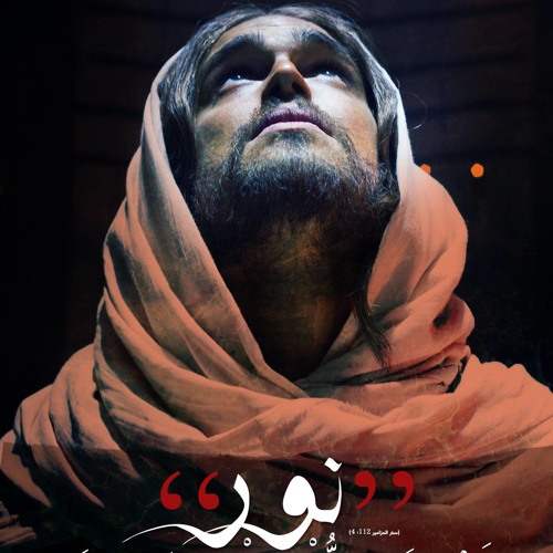 تاملات ابونا اغسطينوس