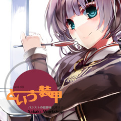 鎮守府の夜 (Demo)