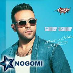 Tamer ashor - ana rage3