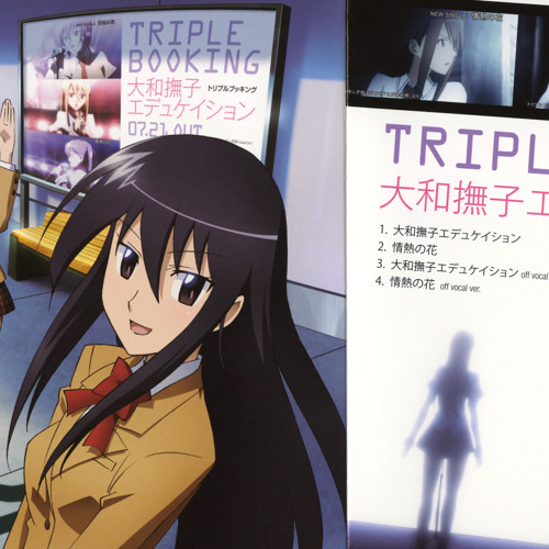 Stream Yamato Nadeshiko Education By Poopdick34 Listen Online For Free On Soundcloud