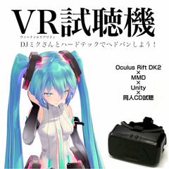 DJ SHARPNEL インビジブルトリガー DJ Sharpnel – Invisible Trigger = インビジブルトリガー – CD