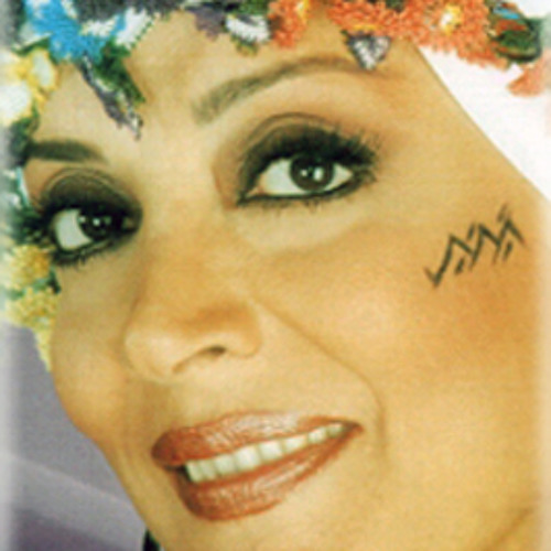 Belkis Akkale - Leylide Leyli